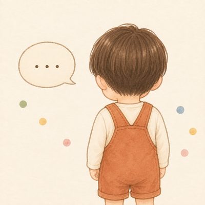 呼びかけに反応しないのイラスト